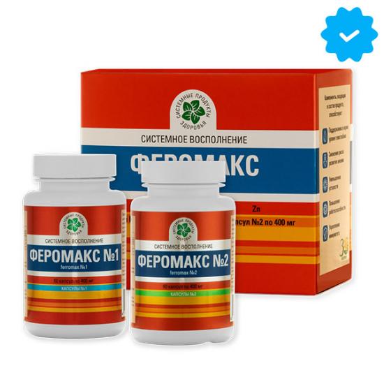 Феромакс, 2 банки по 30 капс. Феромакс, 2 банки по 30 капс.