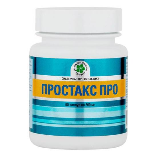Простакс про Простакс про
